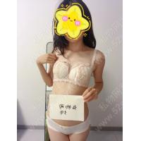 羊羊蕾丝内衣B款