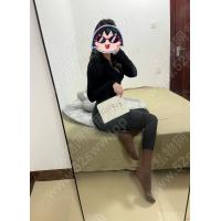 瑶瑶深色短袜